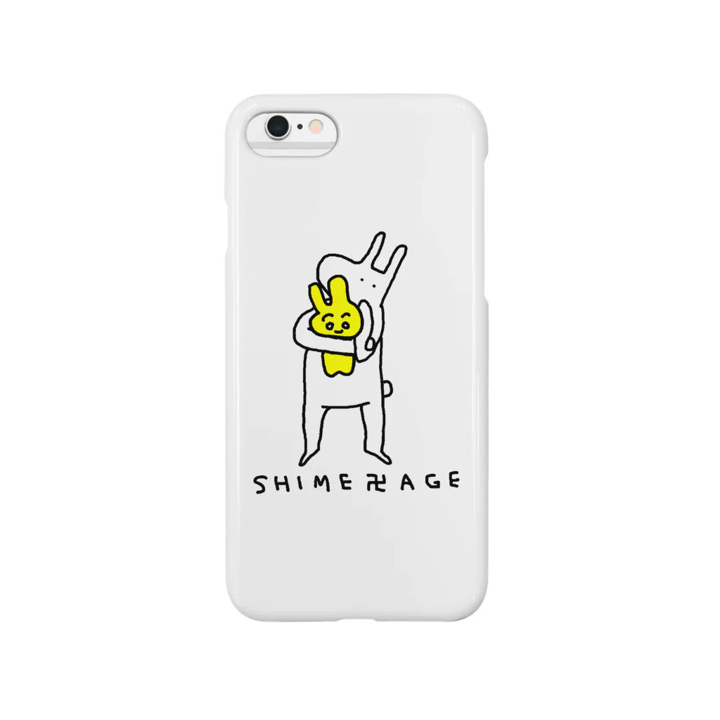 イソ(ベ)マスヲのSHIME卍AGE Smartphone Case