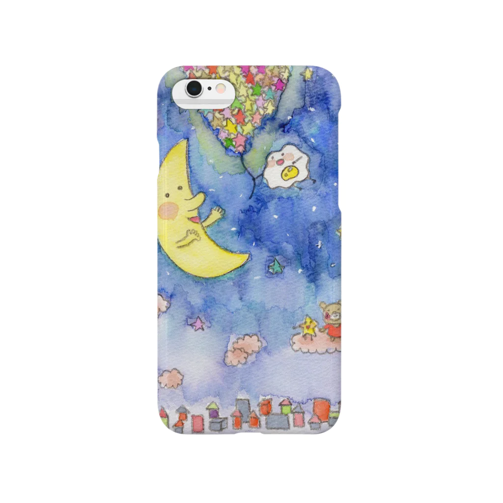 や さ か のこj Smartphone Case