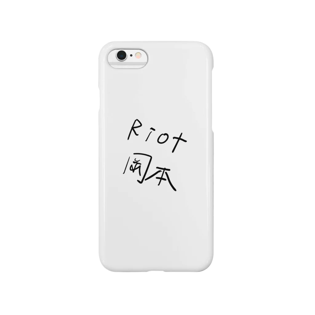 Riot岡本公式ストアのRiot岡本サイン入りチャリティーグッズ Smartphone Case