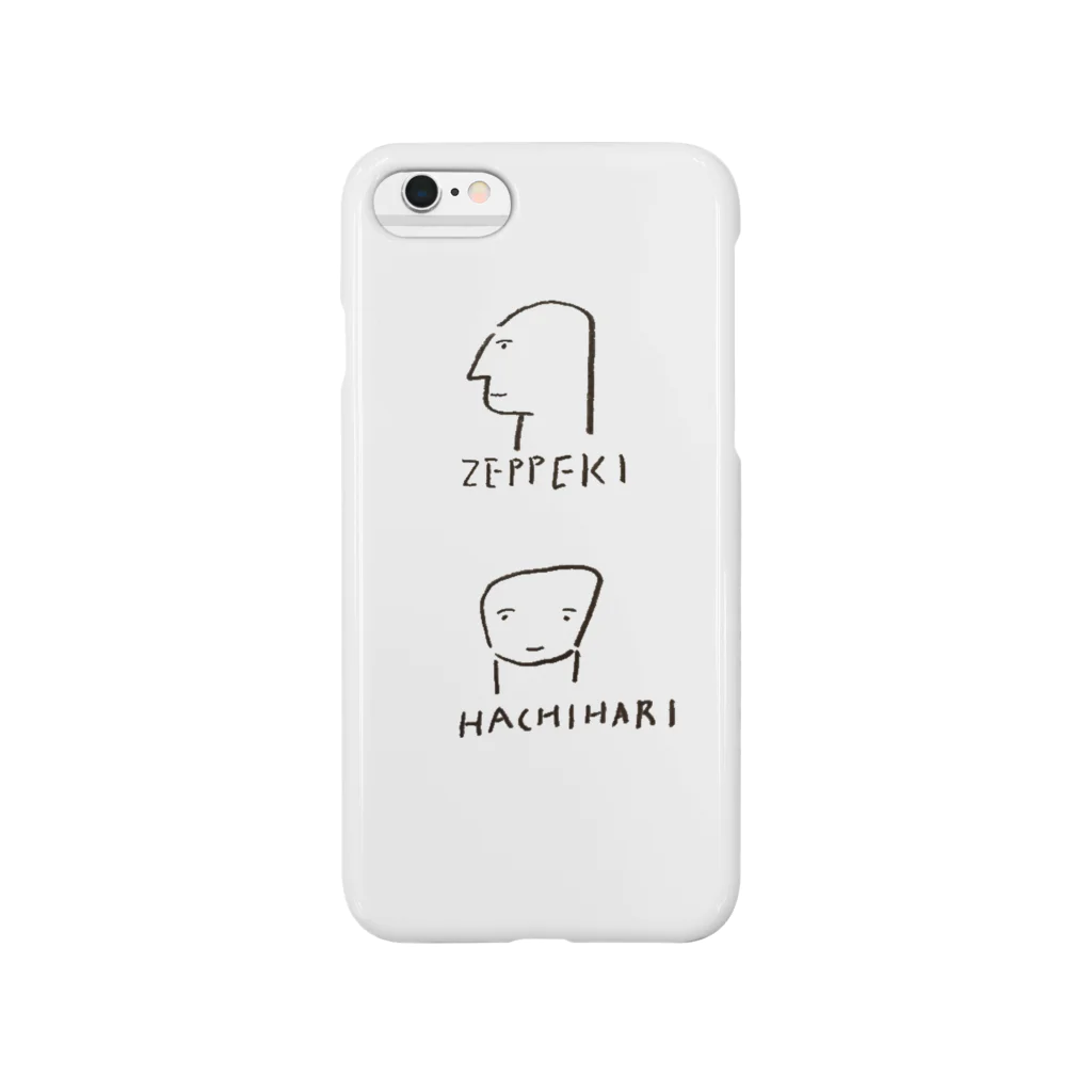 YUPのZEPPEKI&HACHIHARI Smartphone Case