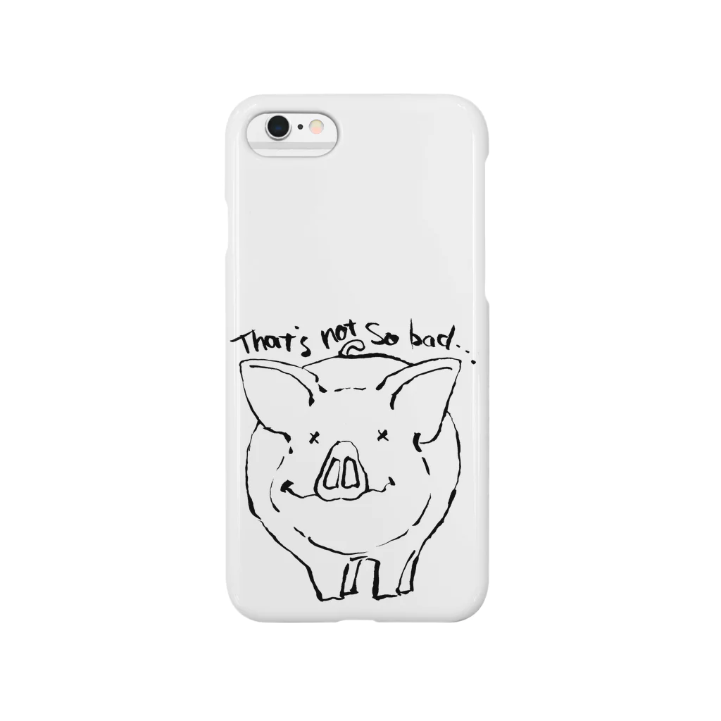 いまむら文庫のEnjoy!! Piggy!! That's not so bad Smartphone Case
