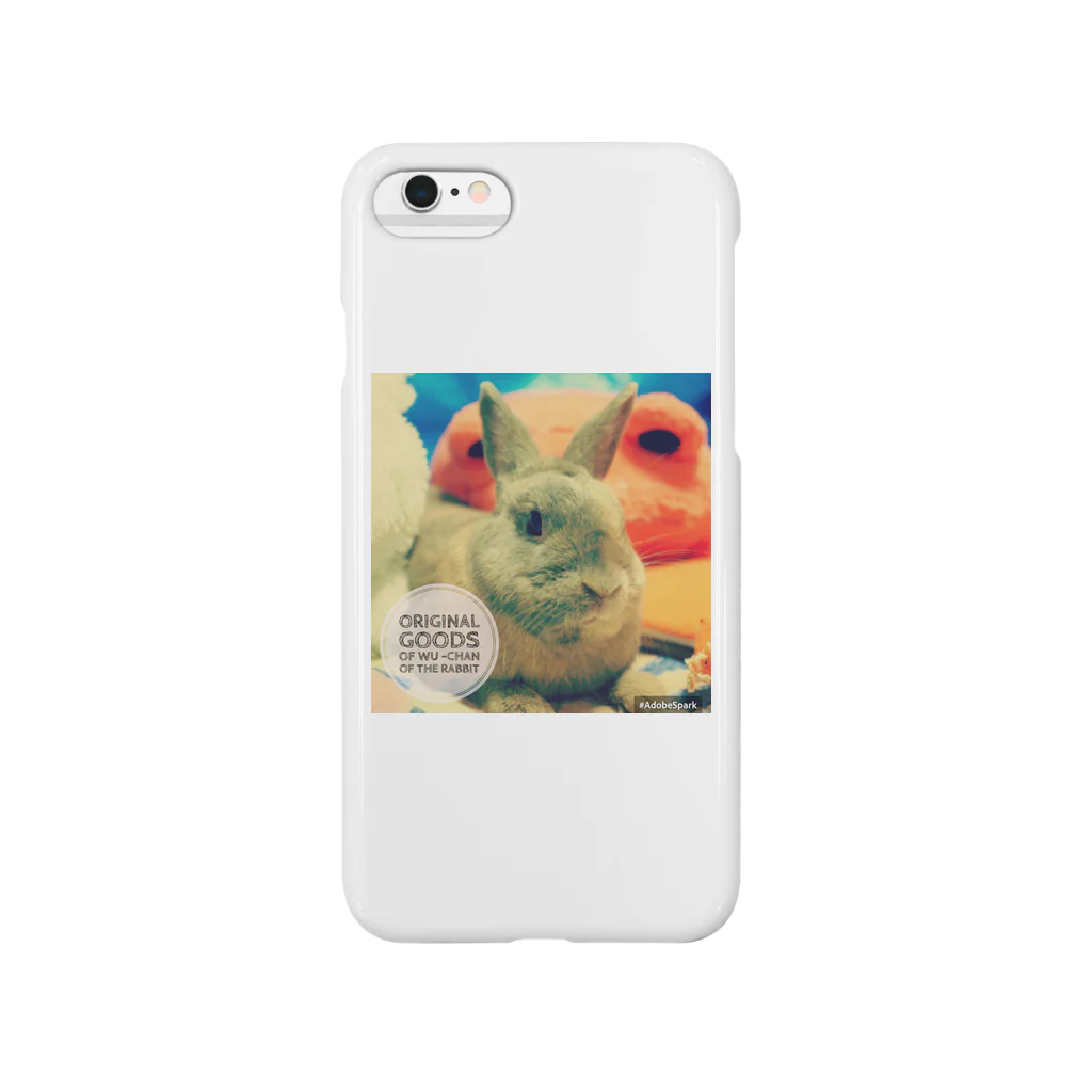 usagiのうさぎのうーちゃんオリジナルグッズ Smartphone Case