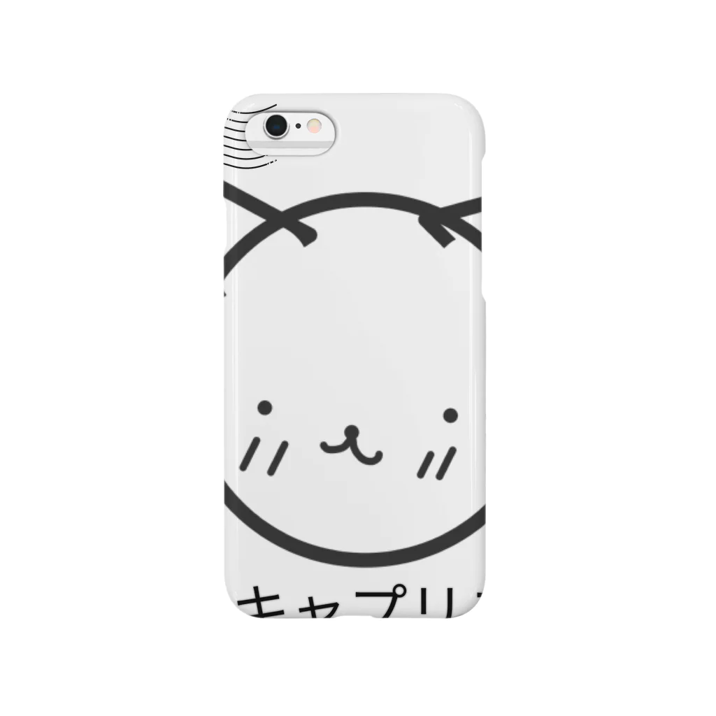 キャプリコーンのあれやこれや考えるのキャプリコーン Smartphone Case