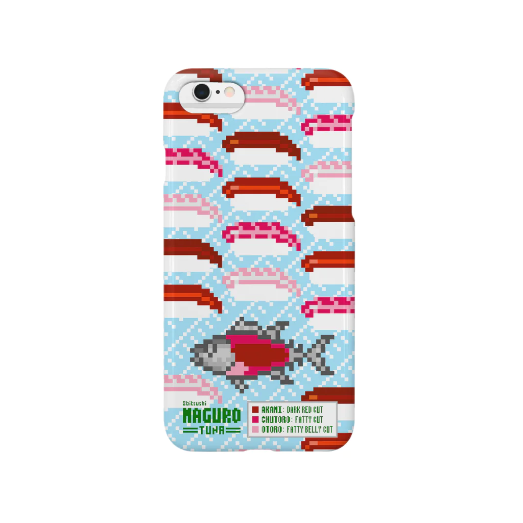 8bitsushiのMaguro Collection スマホケース