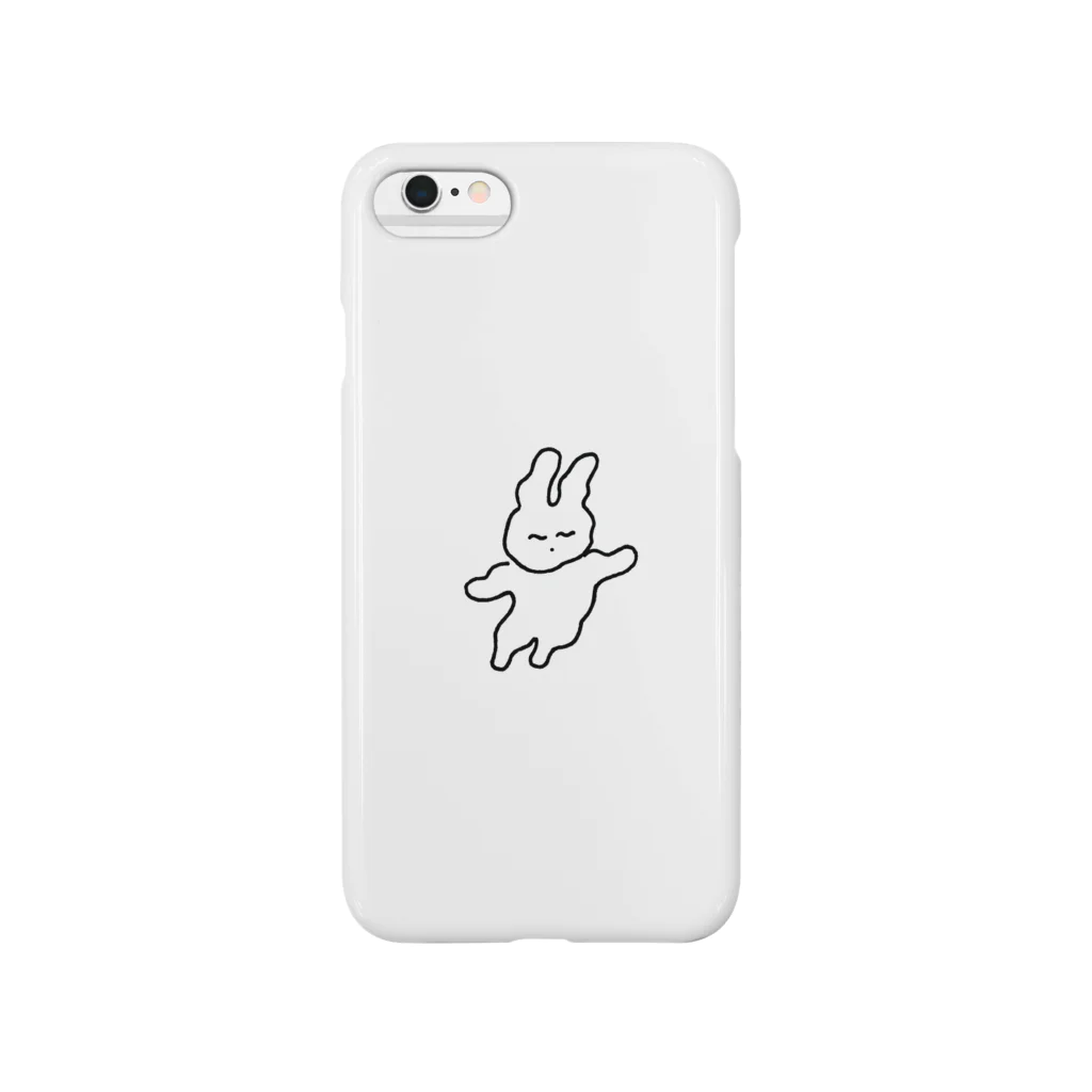 うさピのうさピ　ふにゃふにゃ Smartphone Case