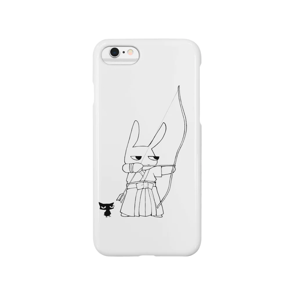 そうびょうのウサギの弓道 Smartphone Case