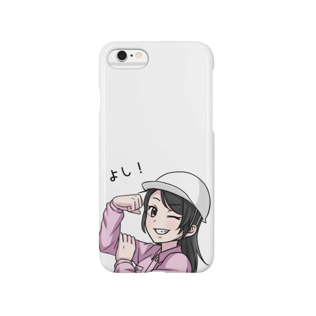 Kanonのかのんは監督さん！ Smartphone Case