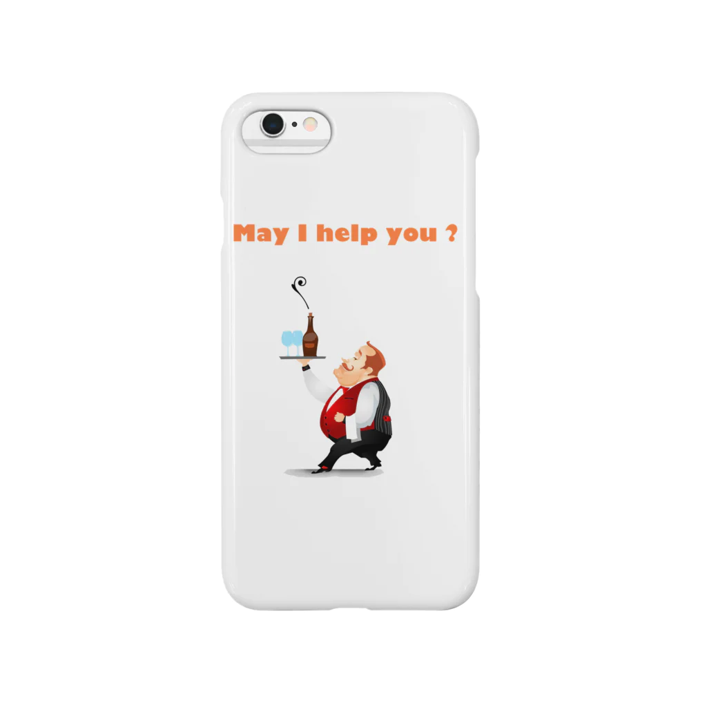 2step_by_Jrのウェイター Smartphone Case