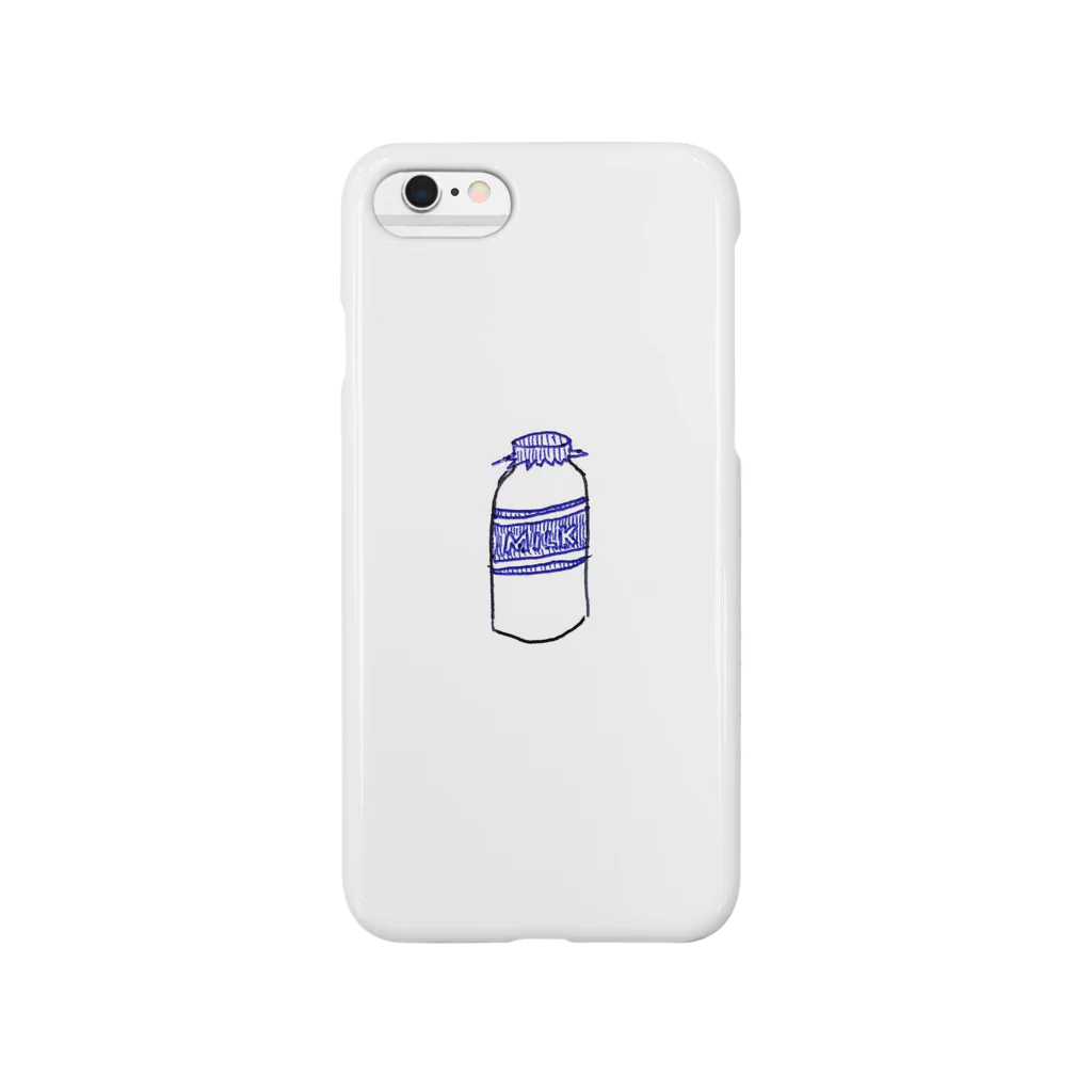 そんなことよりの牛乳びん Smartphone Case