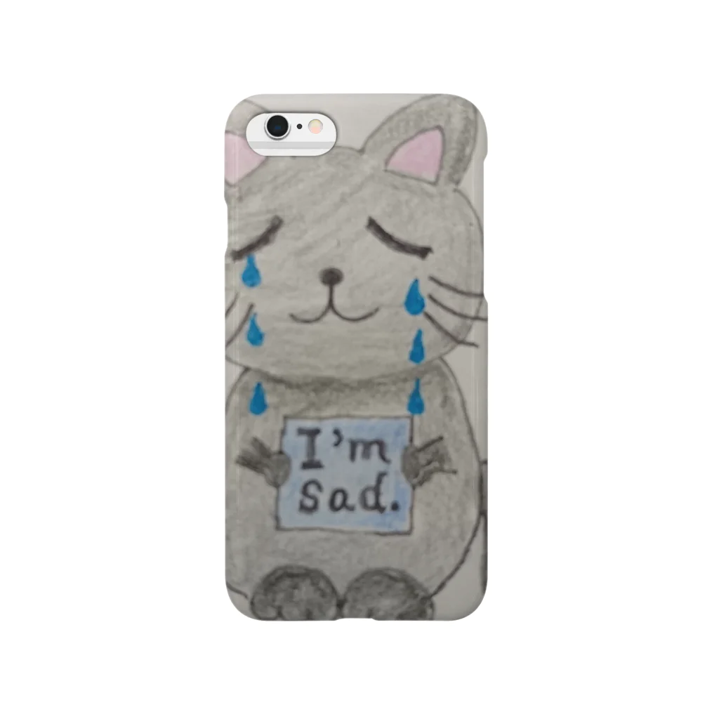 碧翠（こうすい）の悲しみのみーにゃん Smartphone Case