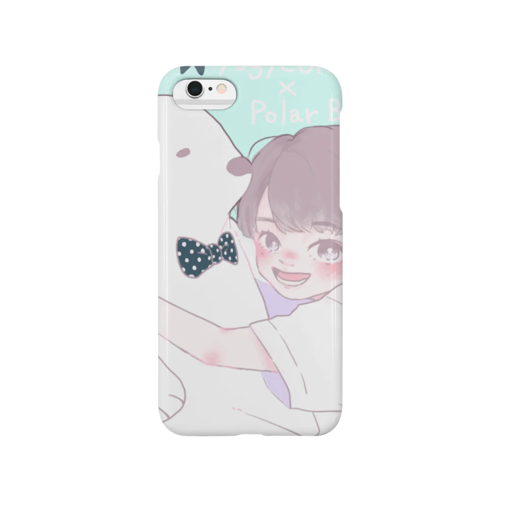 びとのしろくま抱っこ Smartphone Case