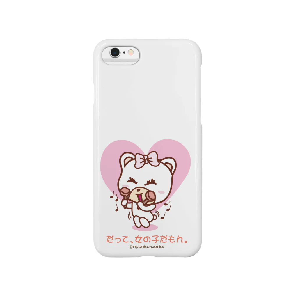 nyanko-worksのしろくまちゃん Smartphone Case