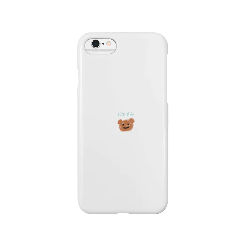 ハルのおやすみクマくん Smartphone Case