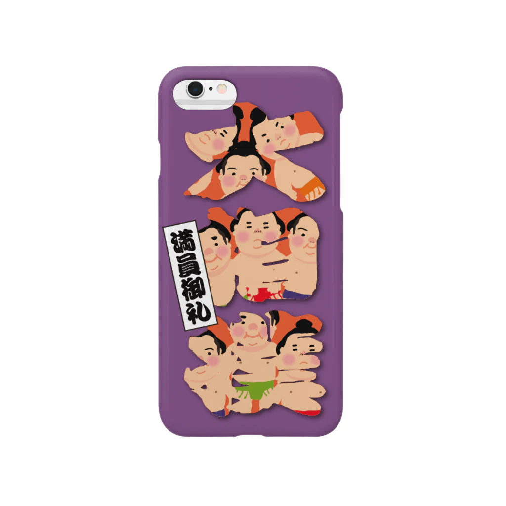 スタジオ　ポウの大相撲iphone6ケース Smartphone Case