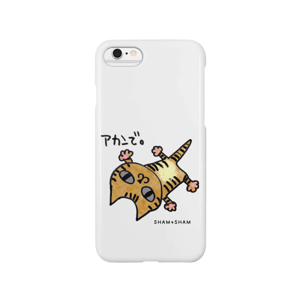 SHAM+SHAMのアカンで。 Smartphone Case