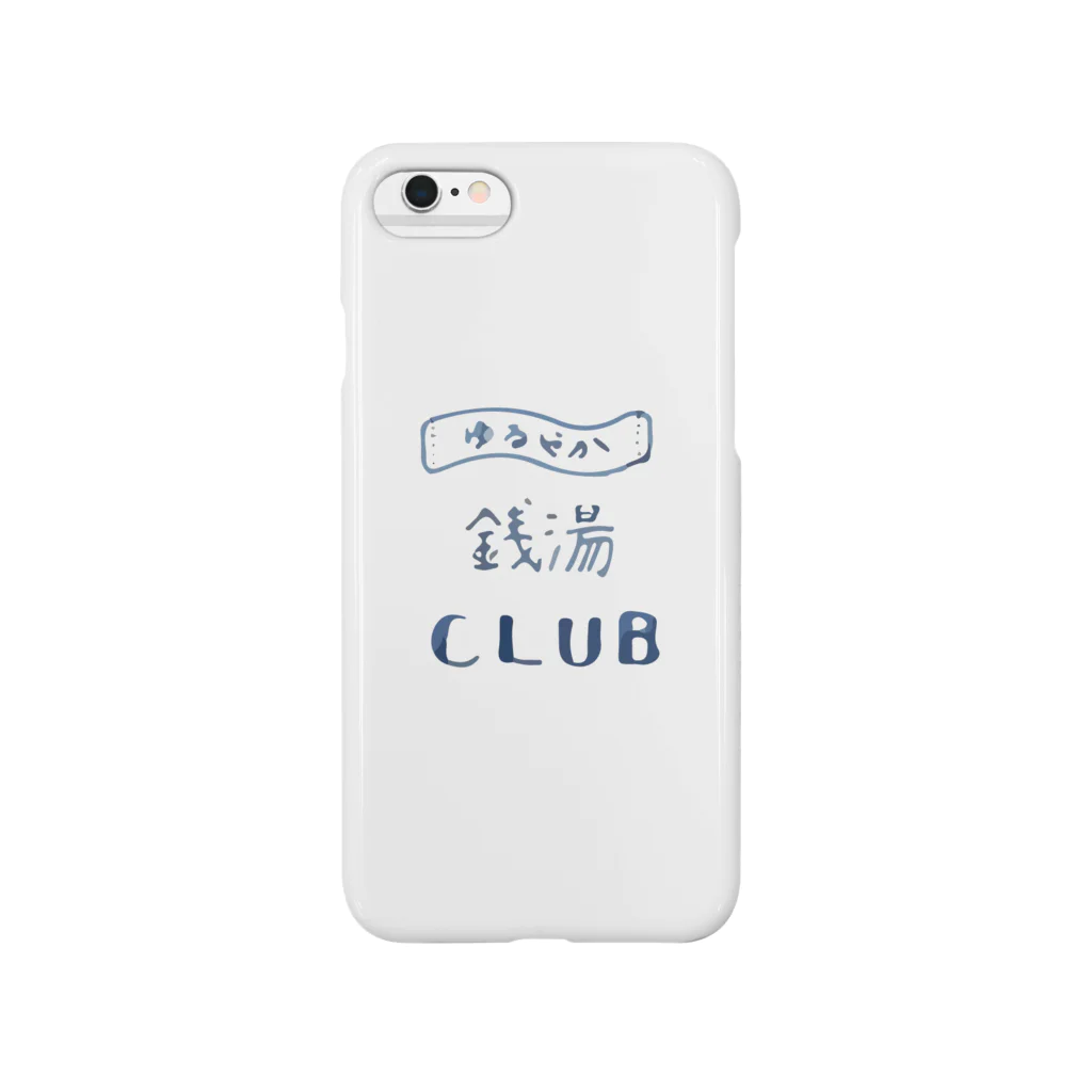 ゴワゴワのタオルのゆるやか銭湯CLUB Smartphone Case