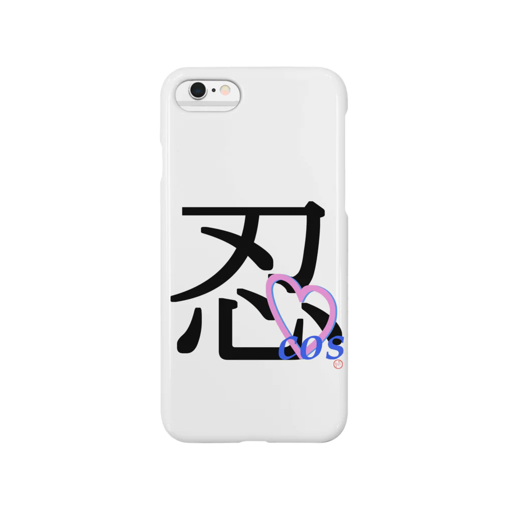 だい&たくぽんのだい＆たくぽん　忍　Cos Smartphone Case