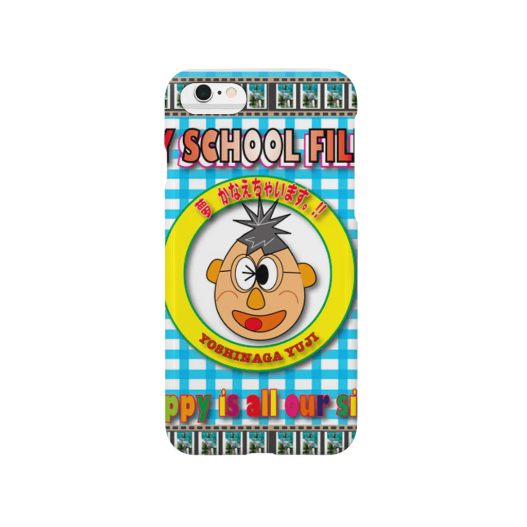 russell-squareのhappy is all our side Smartphone Case