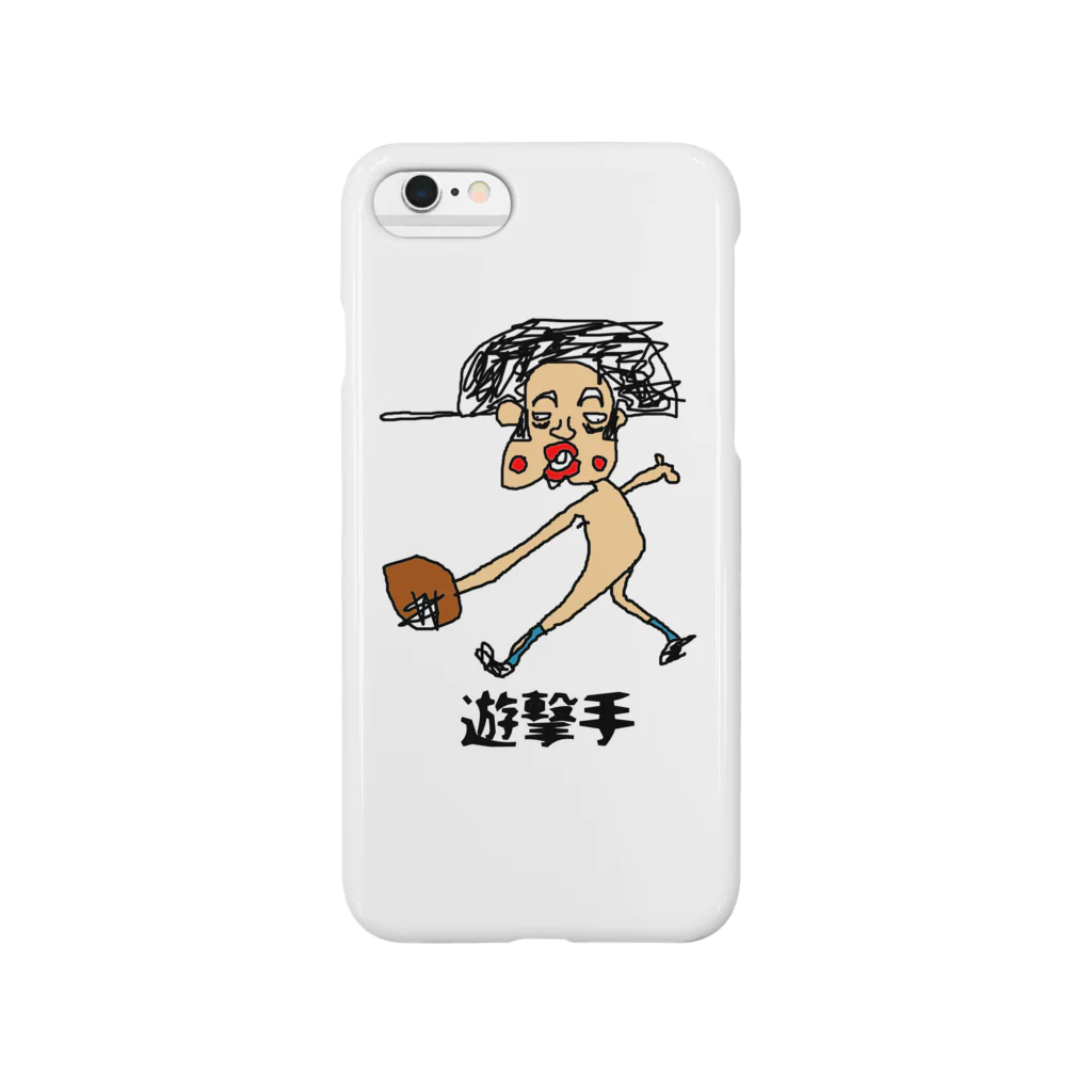 barukumasoの遊撃手 Smartphone Case