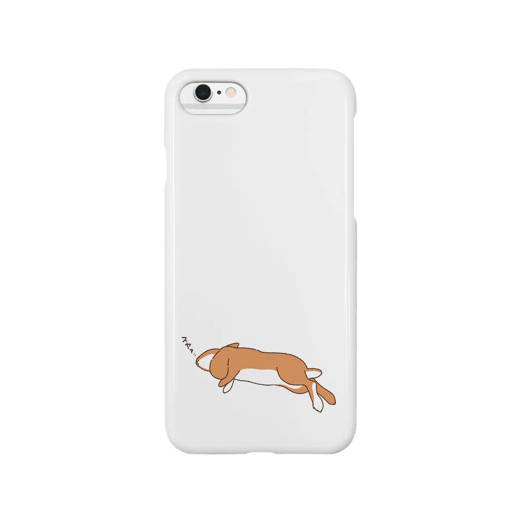 sept lapinsのsommeil lapin Smartphone Case