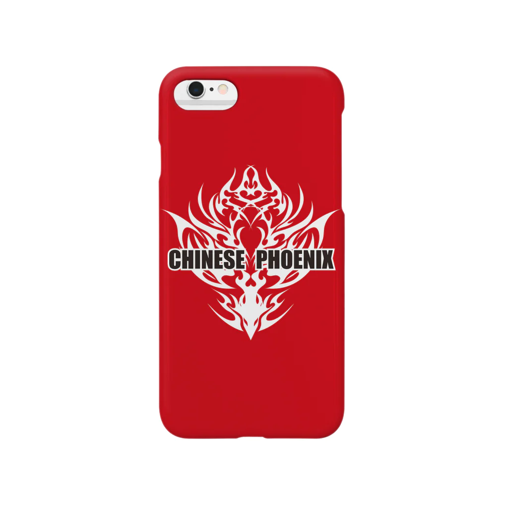 creavansのCHINESE PHOENIX-朱- Smartphone Case