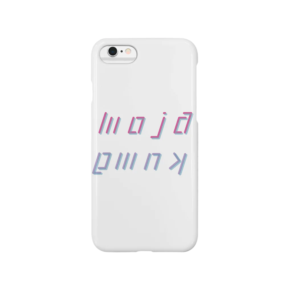 mojappleのmojakuma Smartphone Case