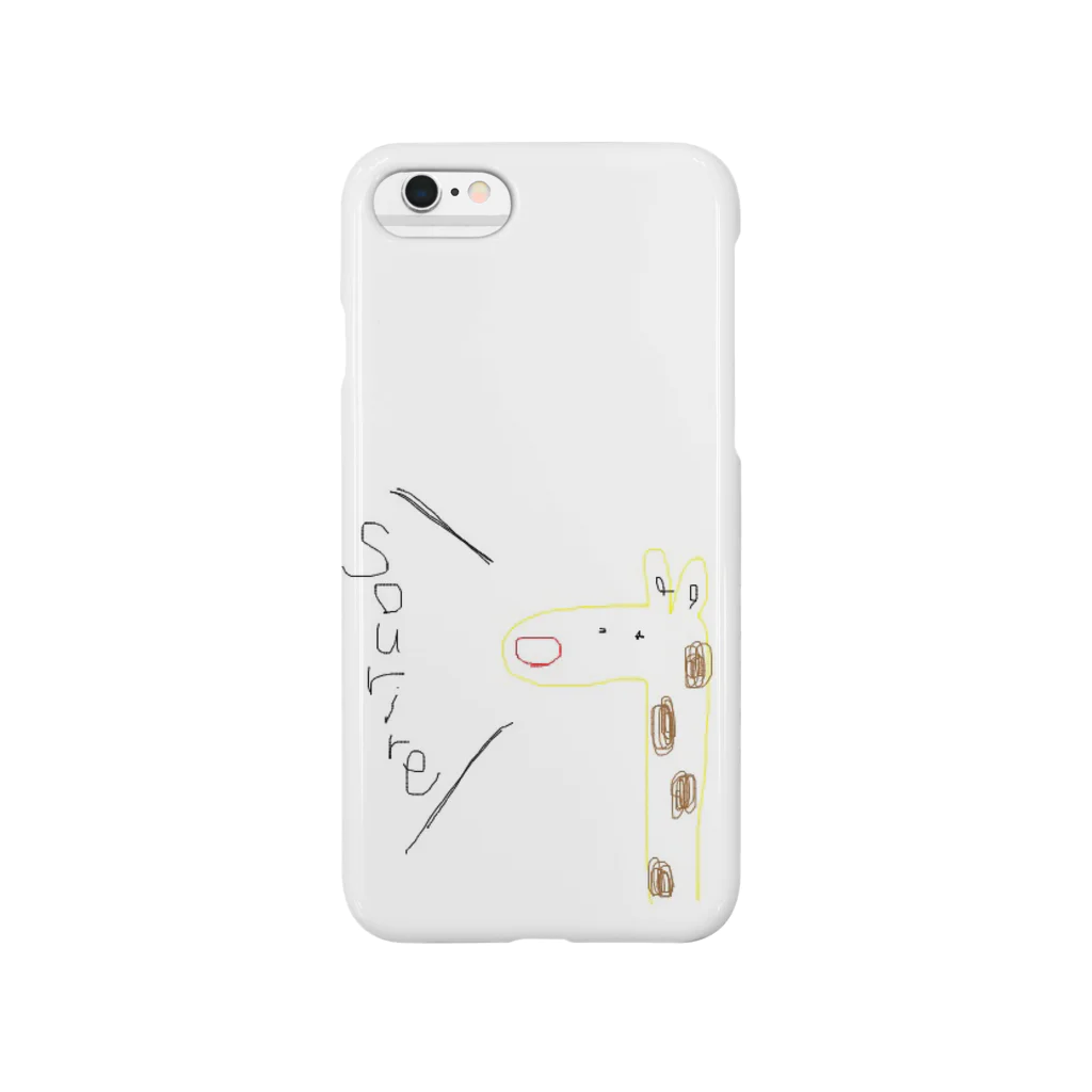 キャミーのsourire Smartphone Case