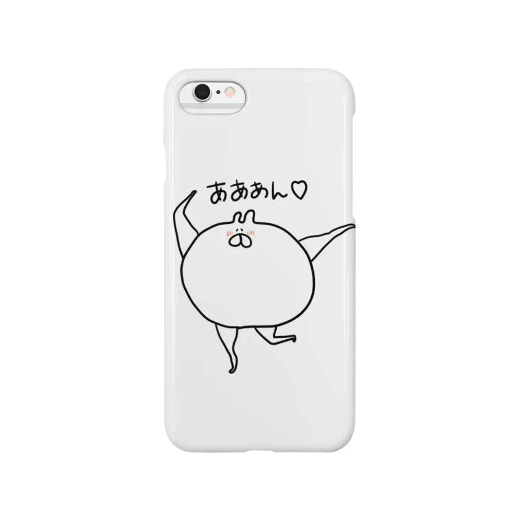 むぎ茶のきもかわうさぎ Smartphone Case