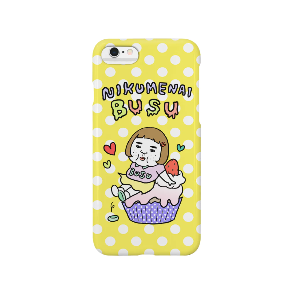 キャロライン企画の憎めないブスiphoneケースyellow Smartphone Case