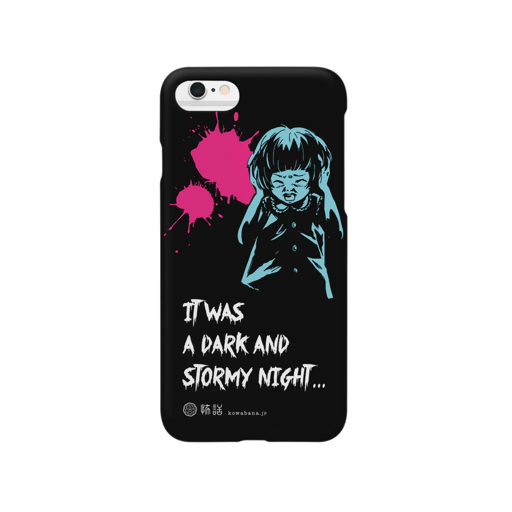 怖話グッズの怖話-Girlイラスト4（iPhone6 Case Black） スマホケース