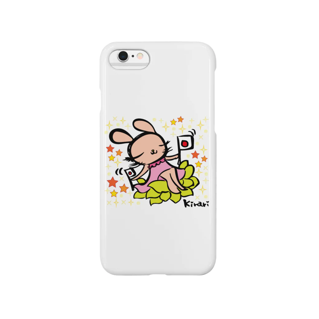 Happyアーティスト綺羅利☆キラリ☆ のﾌﾚﾌﾚ～✨日本 Smartphone Case