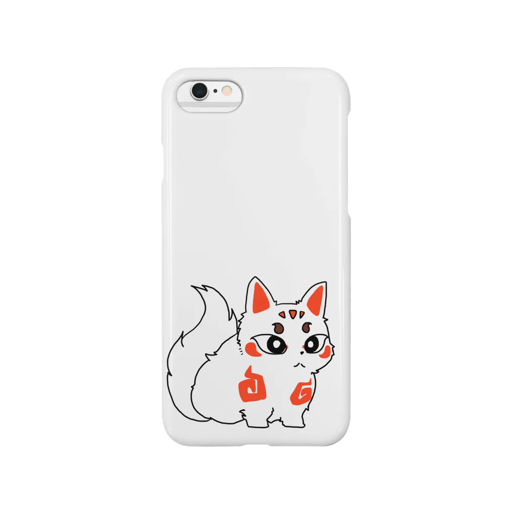 メカBooのちび白狐たん Smartphone Case