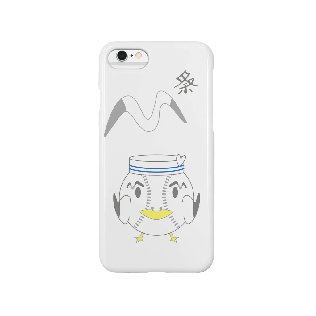 A.S.Oのかもめ Smartphone Case