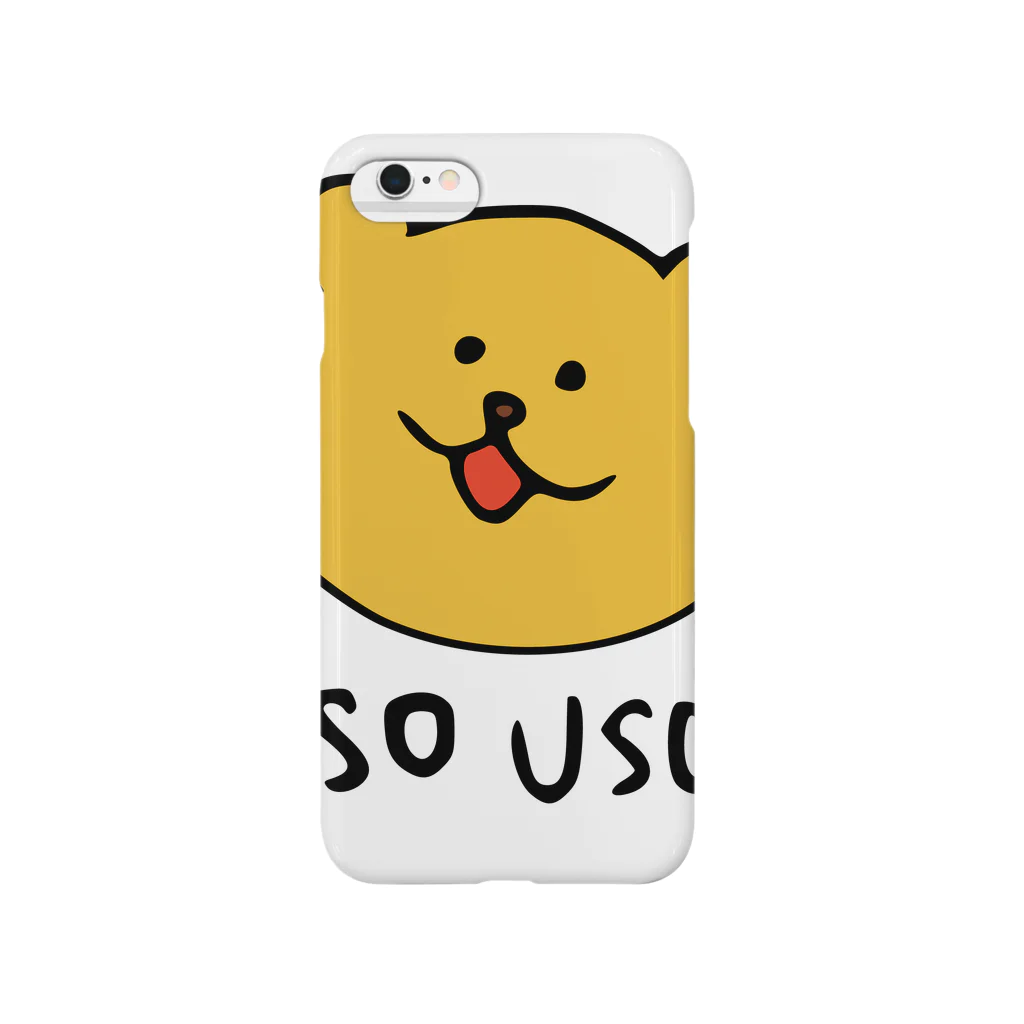 Kousuke HattaのUSOUSO_YELLOW Smartphone Case