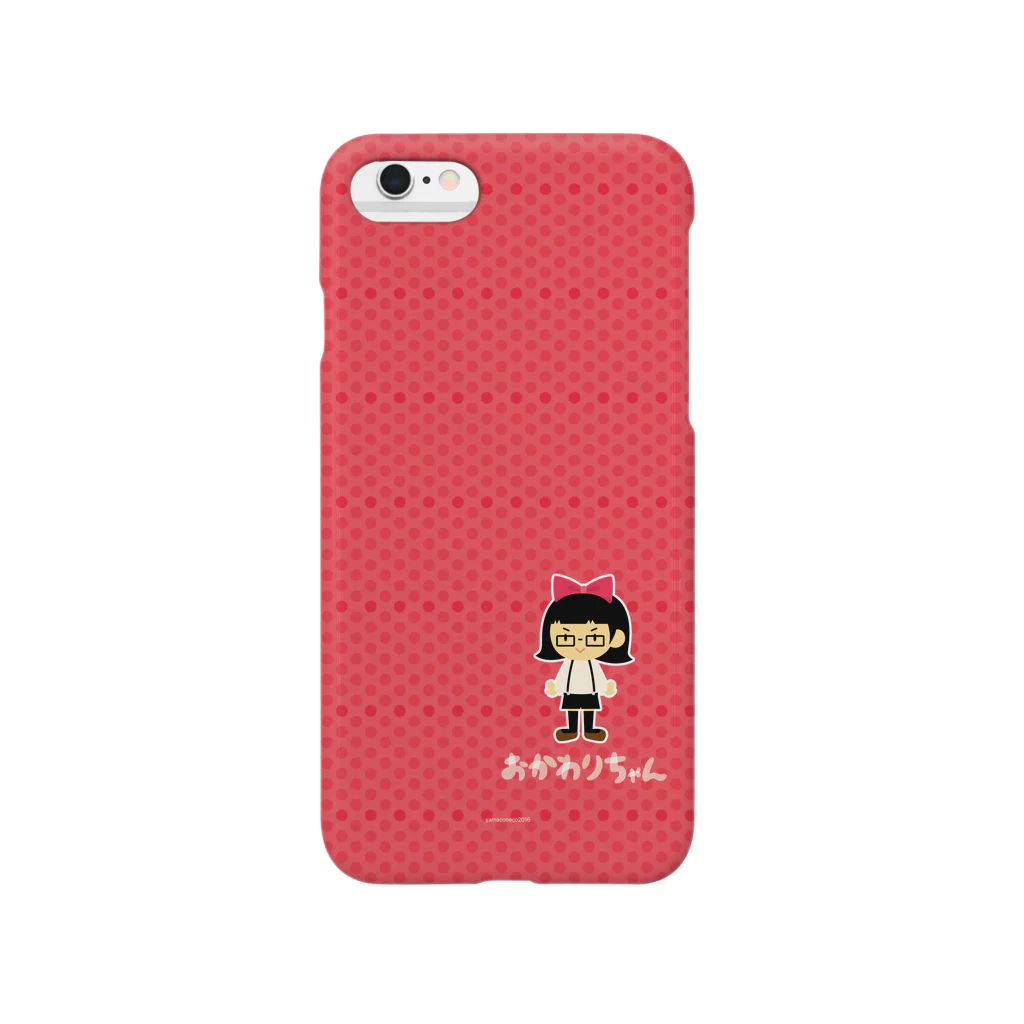 やまこのおかわりちゃん Smartphone Case