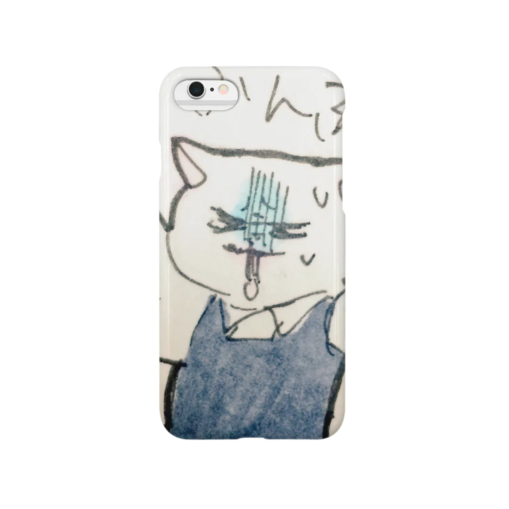 sahigashi-chiroruのみぎゃー Smartphone Case