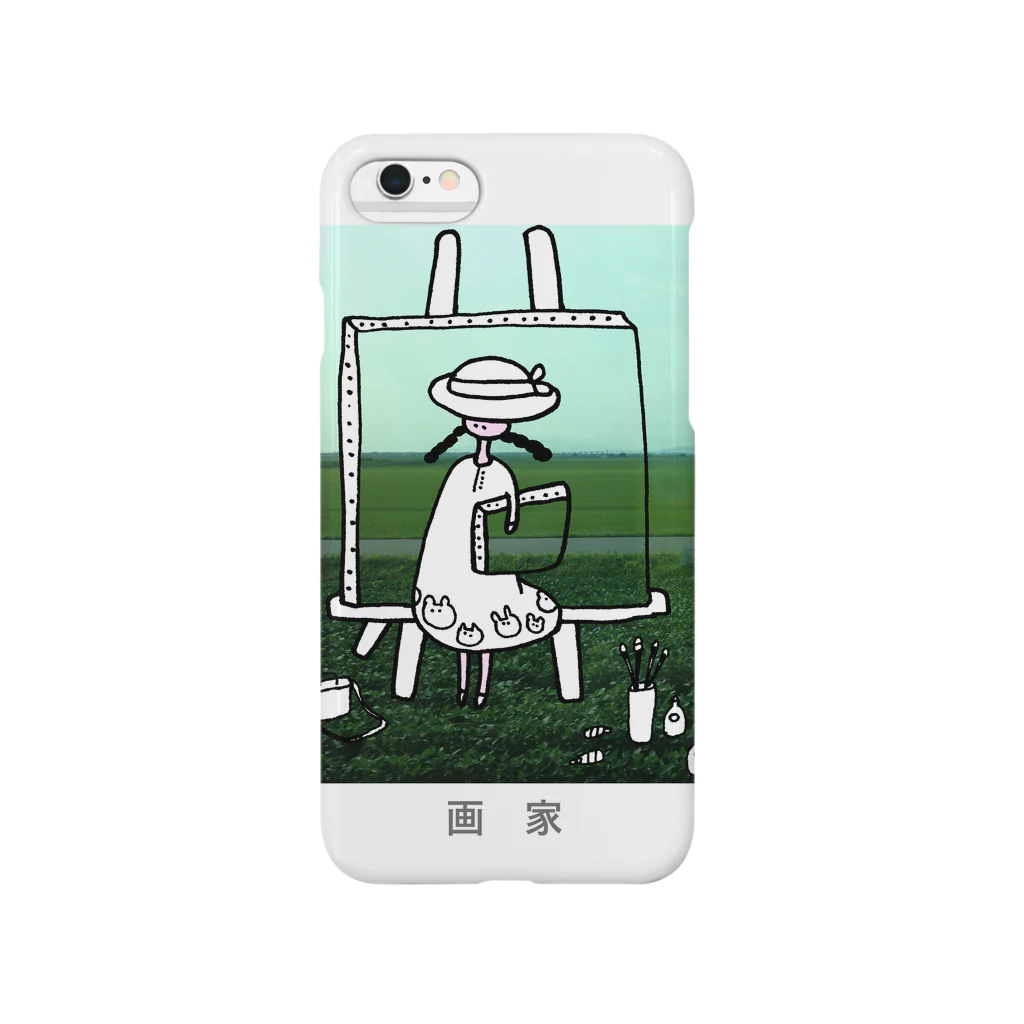 okemochiの画家 Smartphone Case