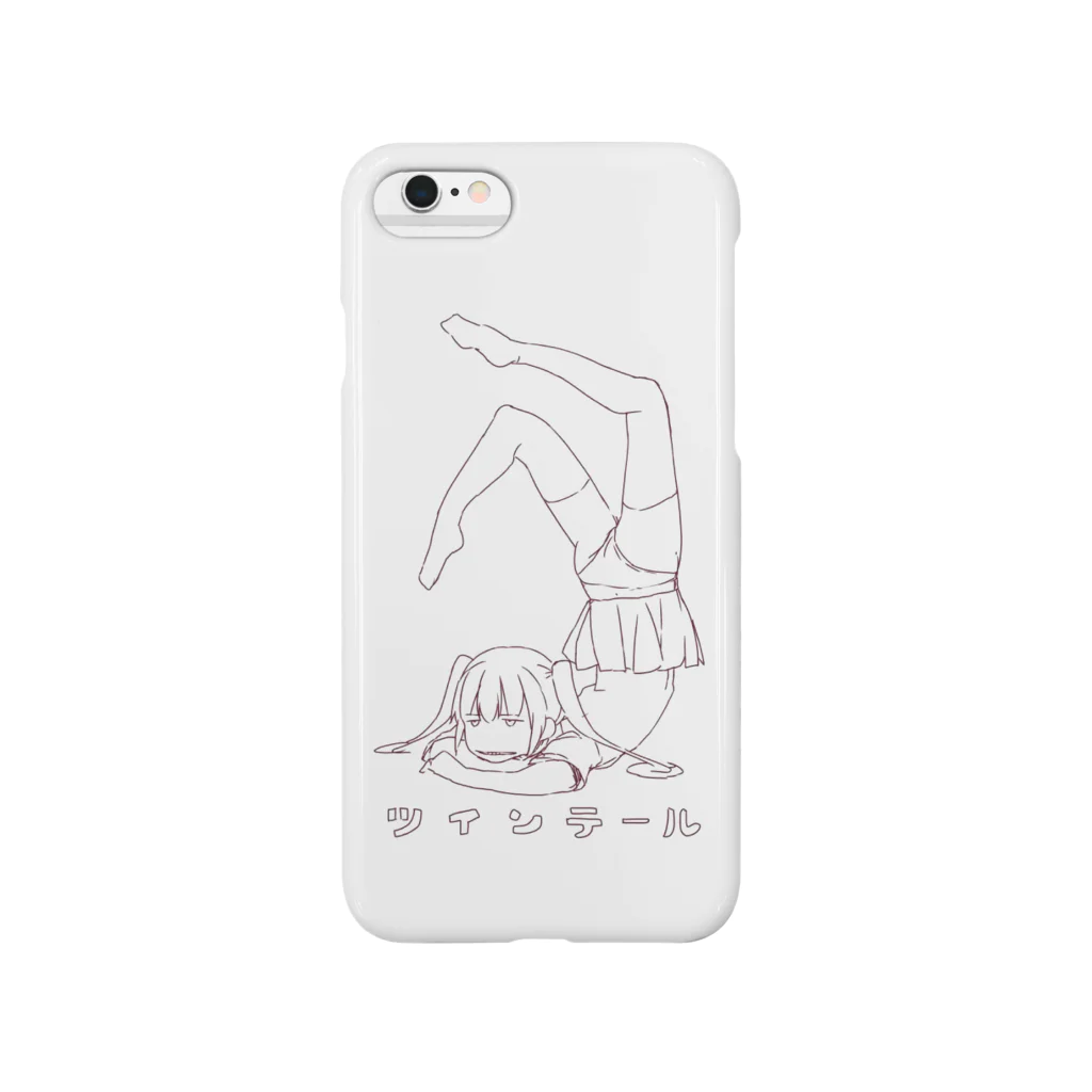 宇宙くんのツインテール少女 Smartphone Case