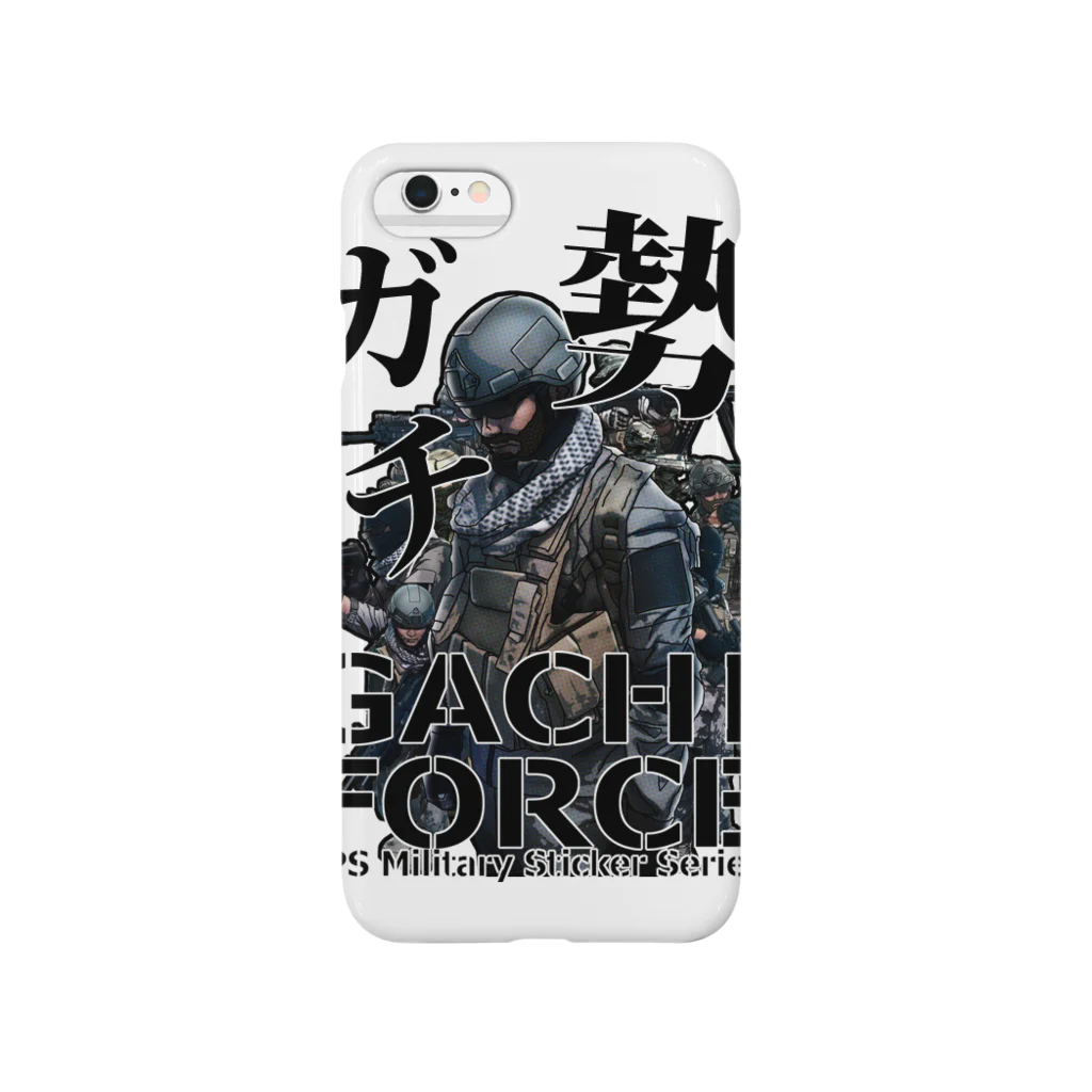 kouyou(スタンプ・着せかえ）のFPS・サバゲー・ミリタリーガチ勢 Smartphone Case