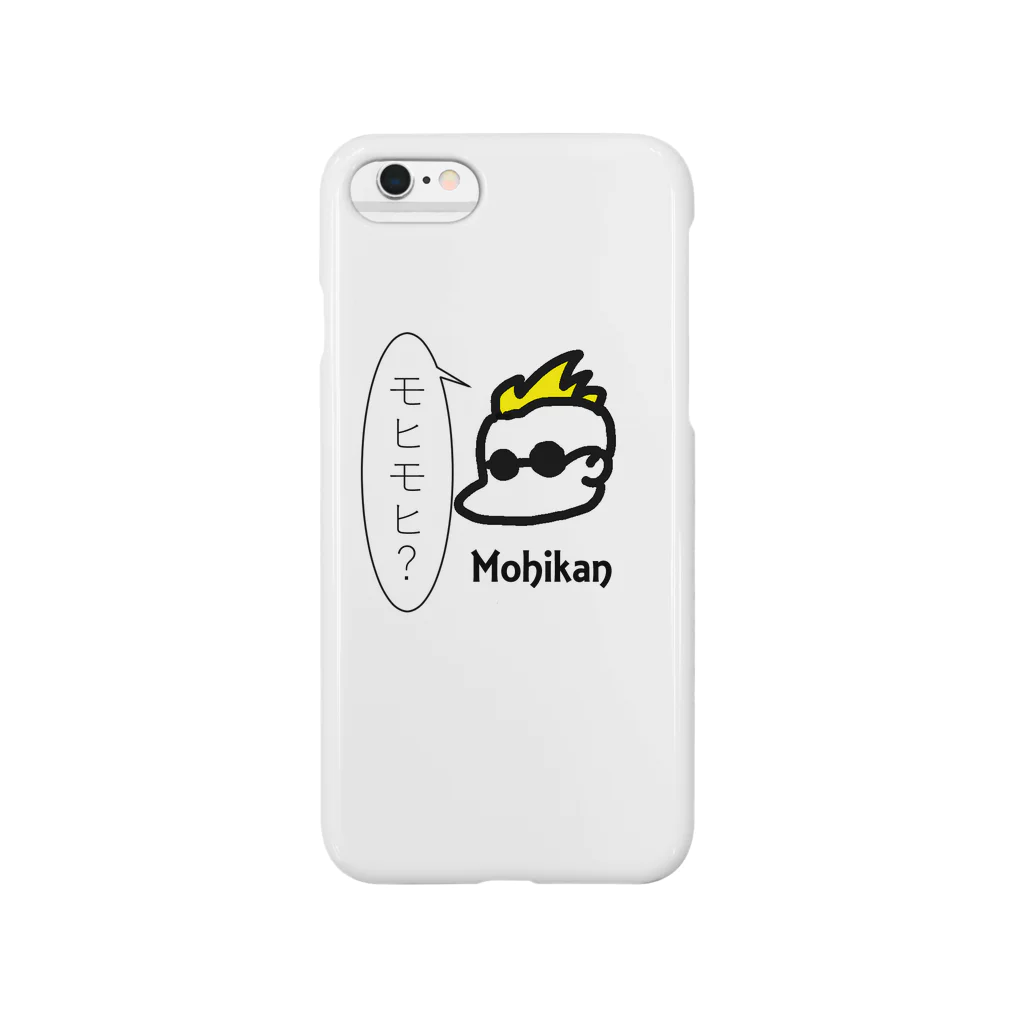 milkteayaroのモヒモヒ君 Smartphone Case