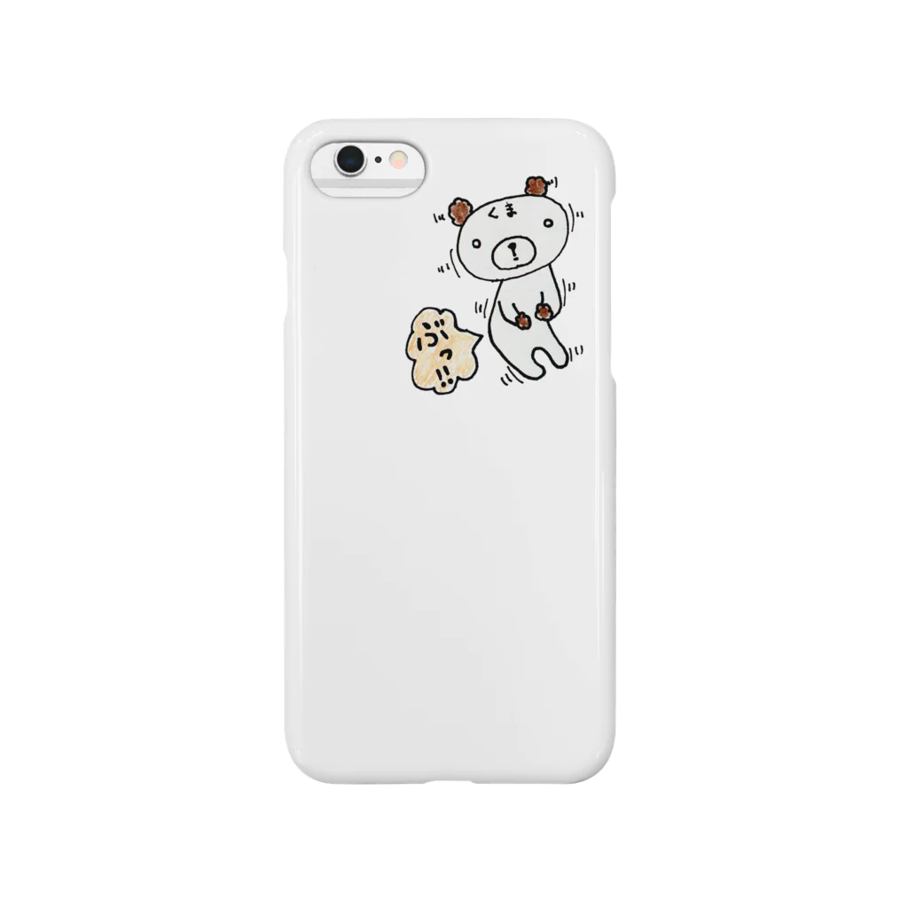 手描きLINEスタンプ エージェイの毒舌クマのくんまちゃん Smartphone Case