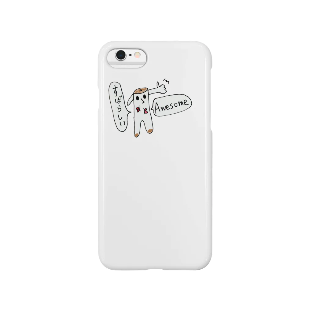 手描きLINEスタンプ エージェイのバイリンガル Smartphone Case