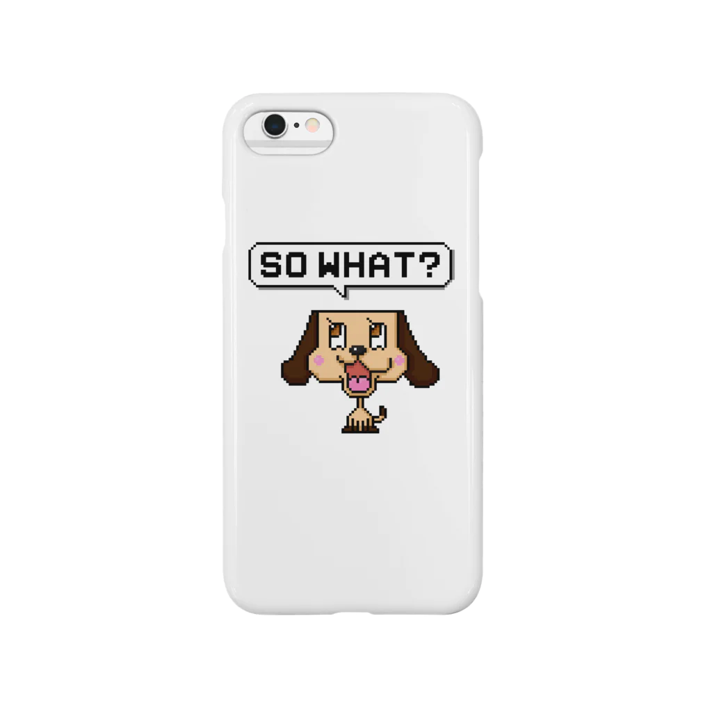 デンドロカカリヤのSO WHAT？ スマホケース