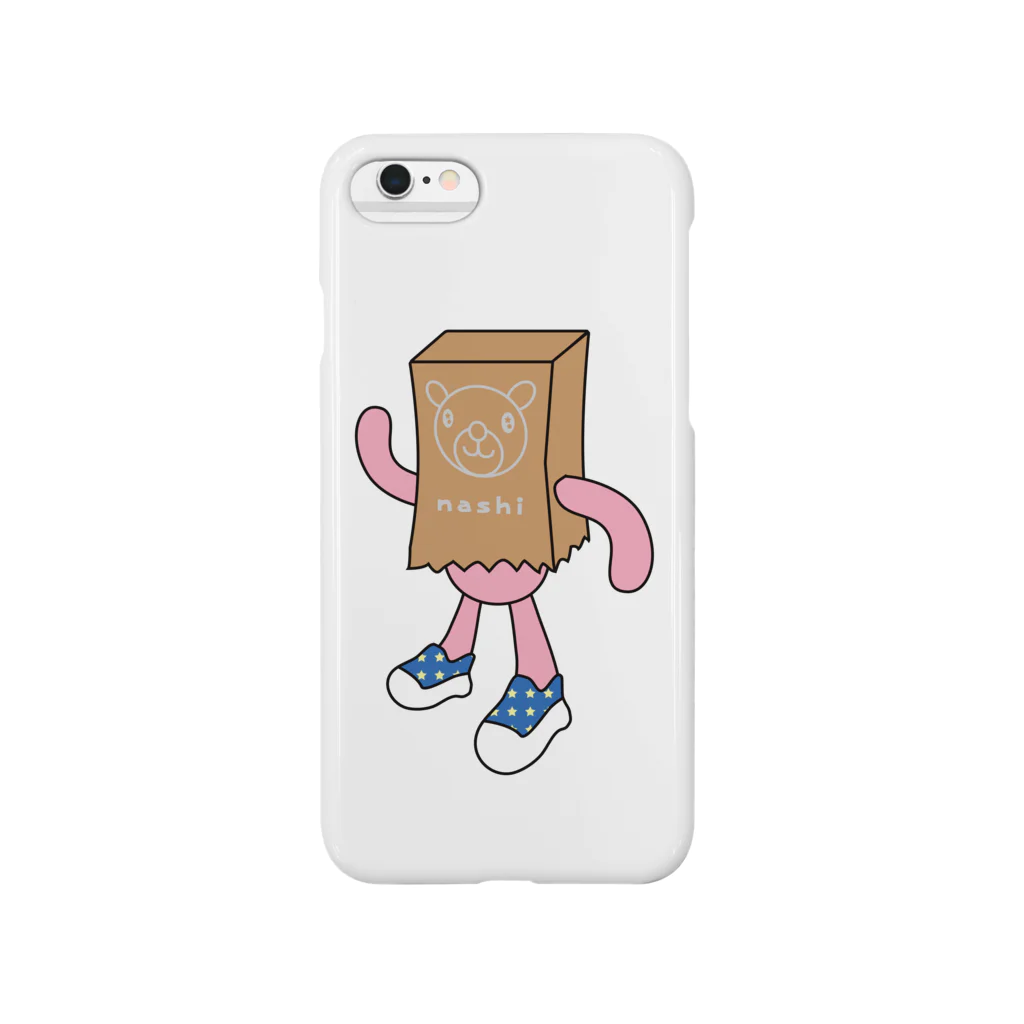 pop lifeの紙くま Smartphone Case