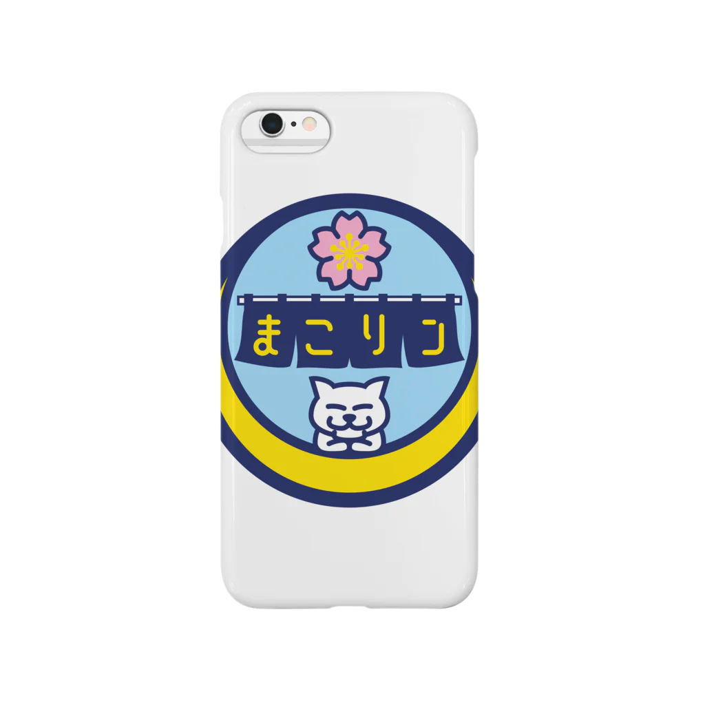 原田専門家のパ紋No.2791 まこリン Smartphone Case