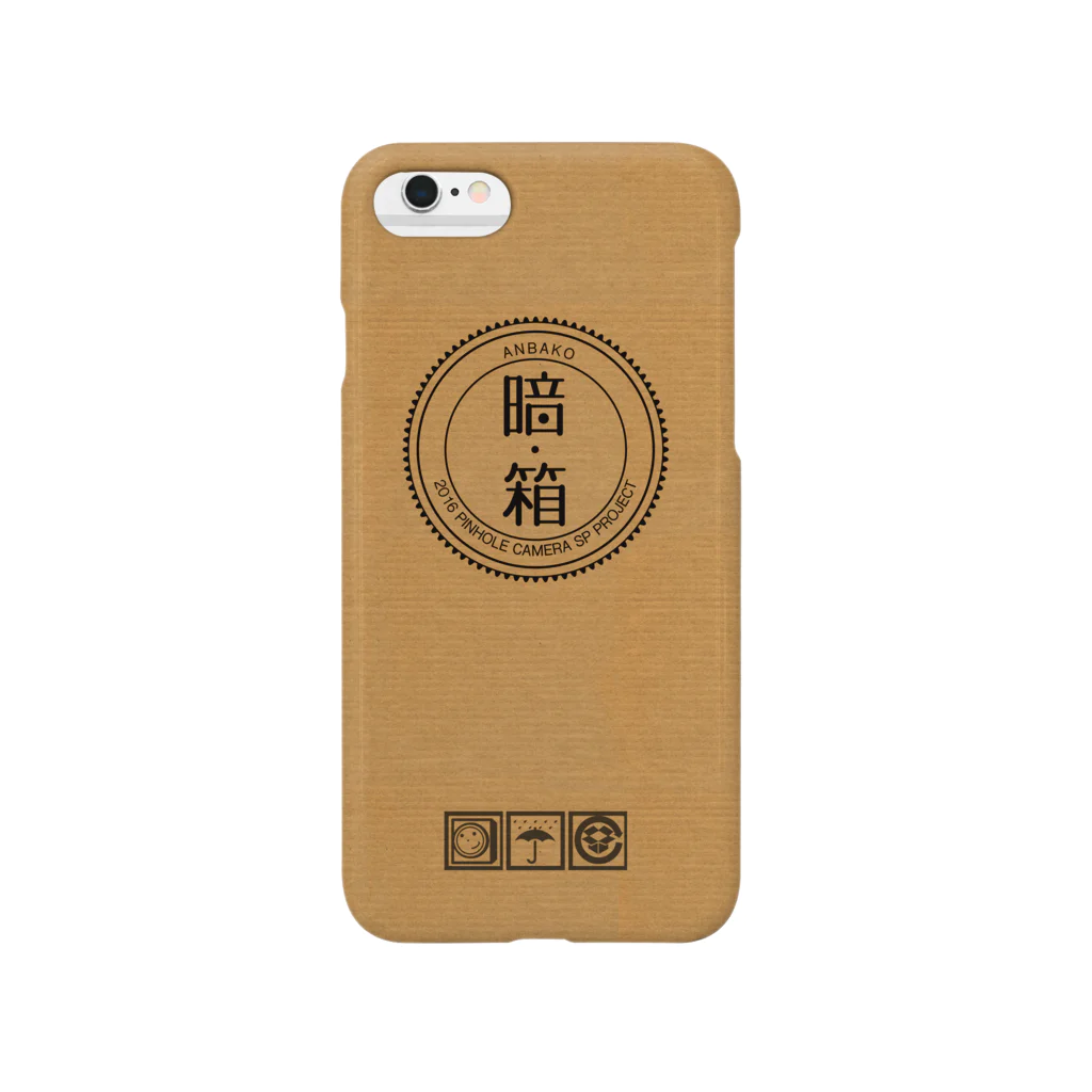 photohouseの暗箱：ANBAKO DB02 Smartphone Case