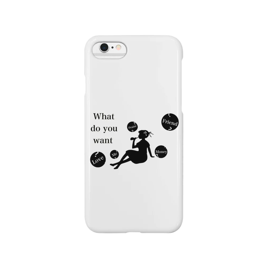 gyozaのWHAT DO YOU WANT Smartphone Case