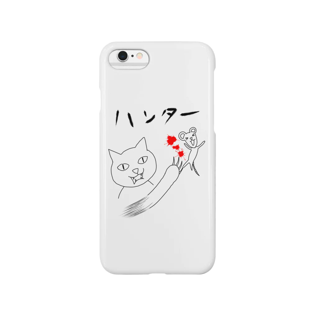 sslabのハンター Smartphone Case