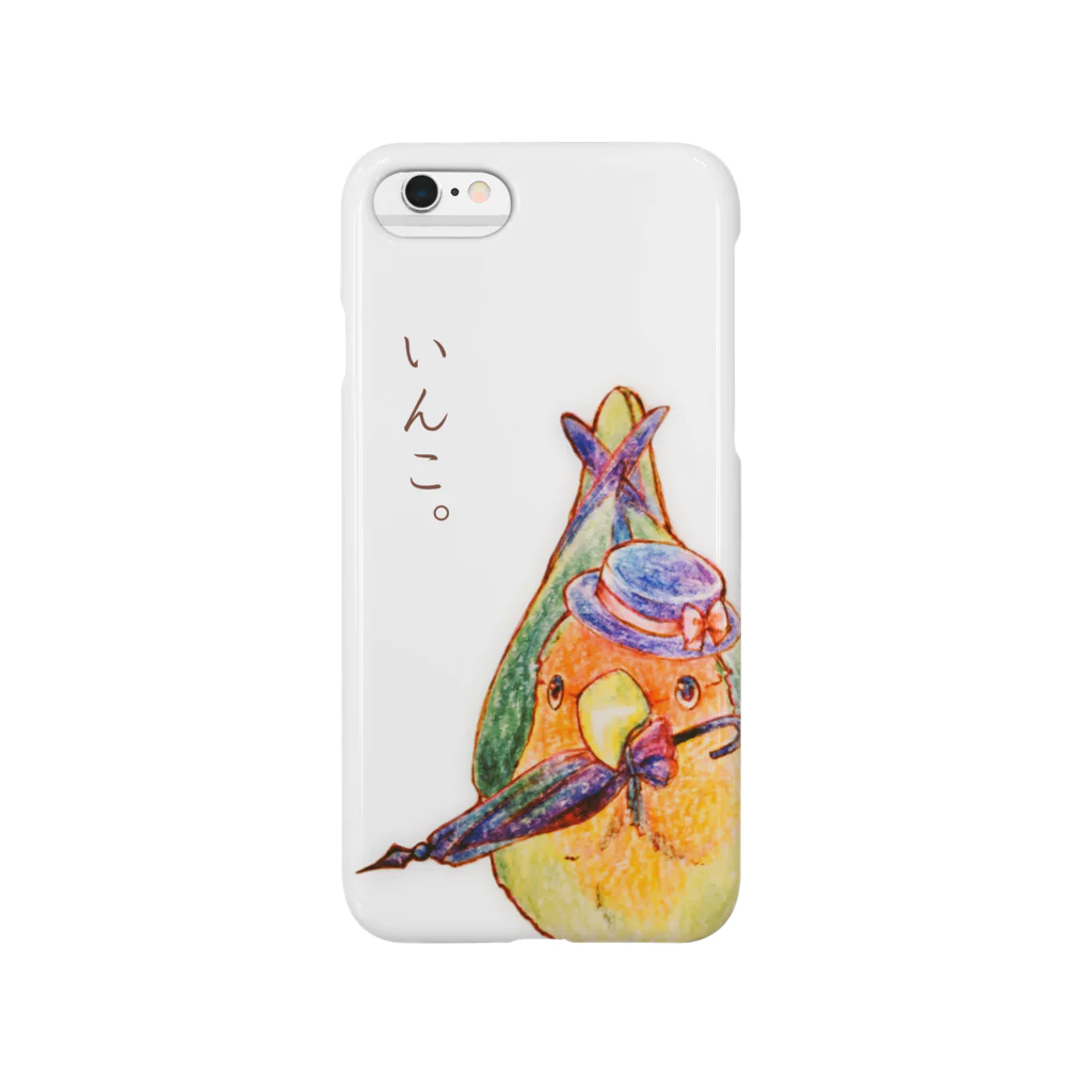 moegi1131のいんこ。 Smartphone Case