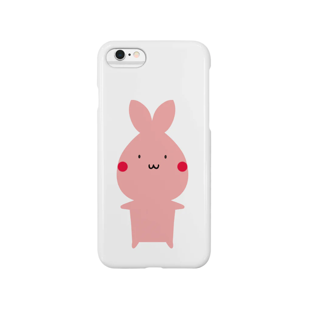 おおはらつかさのおみせのノーマルあさとくん Smartphone Case